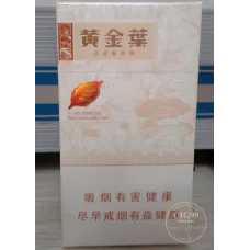 Golden Leaf Tianxiang Slim Format Cigarettes