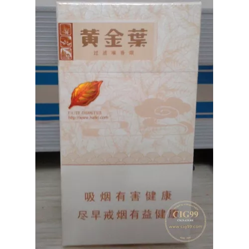 Golden Leaf Tianxiang Slim Format Cigarettes