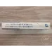 Liqun Leisure Slim Style Tobacco