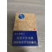Liqun Leisure Slim Style Tobacco
