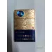 Liqun Leisure Slim Style Tobacco