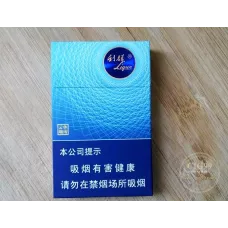 Genuine Liqun Leisure Cloud Flavor Tobacco - Original Pack