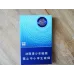 Genuine Liqun Leisure Cloud Flavor Tobacco - Original Pack