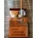 Classic Liqun Sunshine Orange Middle Strength Tobacco - Soft Pack