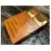Classic Liqun Sunshine Orange Middle Strength Tobacco - Soft Pack