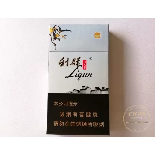 Liqun Jiangnan Rhyme Classic Brand Tobacco