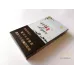 Liqun Jiangnan Rhyme Classic Brand Tobacco