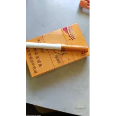 Original Liqun Louwailou Chinese Tobacco - Premium Carton