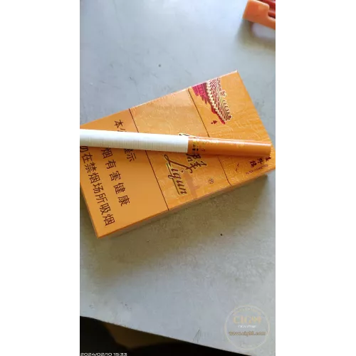 Original Liqun Louwailou Chinese Tobacco - Premium Carton