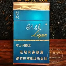 Liqun ShanWaishan Authentic Cigarette Product
