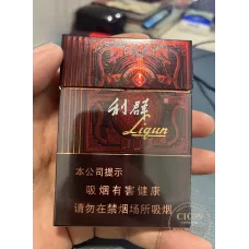 Liqun Sunshine Premium Medium Filter Smoke