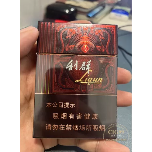 Liqun Sunshine Premium Medium Filter Smoke