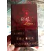Liqun Sunshine Premium Medium Filter Smoke
