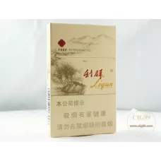 Authentic Liqun Xizi Sunshine Label Cigarettes - Classic Edition