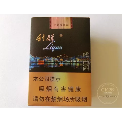 Liqun (Night · West Lake)