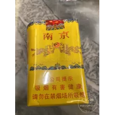 Nanjing (Soft 95)