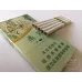 Nanjing Daguanyuan Ice Flavor Tobacco