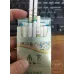 Nanjing Daguanyuan Ice Flavor Tobacco