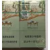 Nanjing Daguanyuan Ice Flavor Tobacco