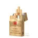Shuangxi Hundred Years Classic Line Tobacco - Standard Carton