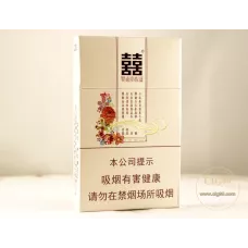 Shuangxi Huayue Brand Chinese Cigarettes