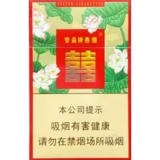 Shuangxi Lianxiang Tobacco Leaves