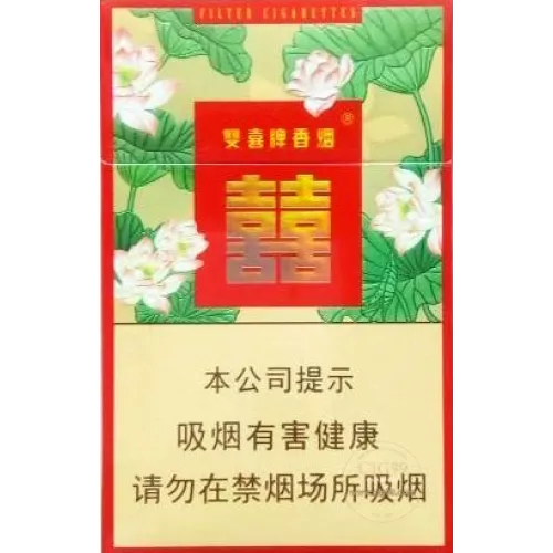Shuangxi Lianxiang Tobacco Leaves