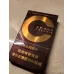 Shuangxi Spring CALORIE Line Tobacco Cigarettes