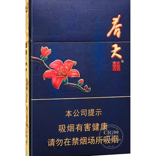 Shuangxi Spring Medium Type Tobacco Strips