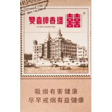 Shuangxi Youxi Brand Tobacco Product