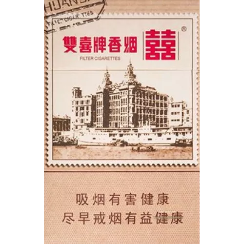 Shuangxi Youxi Brand Tobacco Product