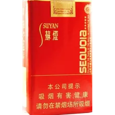 5 Star Sequoia flavored Suyan Cigarettes