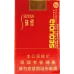 5 Star Sequoia flavored Suyan Cigarettes