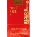 5 Star Sequoia flavored Suyan Cigarettes