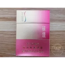 Caizhong variant Suyan brand cigarettes