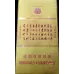 Agarwood aroma Suyan tobacco products