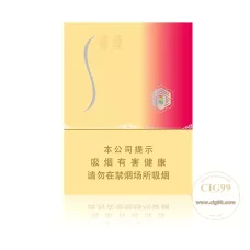 Jingcai Medium filter Suyan cigarettes