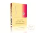 Jingcai Medium filter Suyan cigarettes