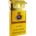 YunYan 9.9mm Slim Format Cigarettes
