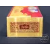 YunYan Great Unity Edition Tobacco Product
