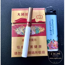 YunYan Great Unity Edition Tobacco Product