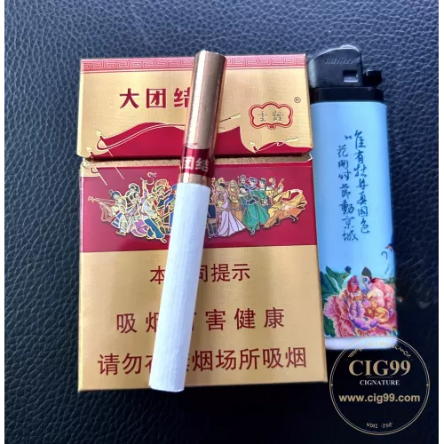 YunYan Great Unity Edition Tobacco Product