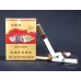 YunYan Great Unity Edition Tobacco Product