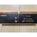 Classic Golden Impression Yunyan Slim Tobacco