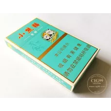 Authentic YunYan Lesser Panda Homeland Cigarettes