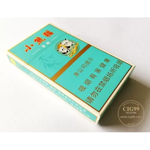 Authentic YunYan Lesser Panda Homeland Cigarettes