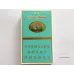 Authentic YunYan Lesser Panda Homeland Cigarettes