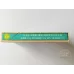Authentic YunYan Lesser Panda Homeland Cigarettes