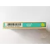 Authentic YunYan Lesser Panda Homeland Cigarettes
