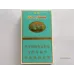 Authentic YunYan Lesser Panda Homeland Cigarettes